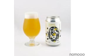 【湘南ゴールドを使用!】清涼感を楽しむクラフトビール「Oriental Citrus Ale」発売