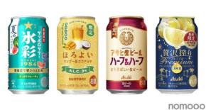 【6/7～6/13】すいかにアジアンスイーツ、話題のビールブレンドまで！今週発売の注目のお酒新商品まとめ