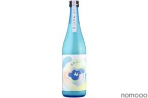 【炭酸割りも美味いヨーグルト風味にごり酒!】「ぽわん。 純米にごり酒」がリニューアル