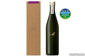 【初の「みえるらべる」米で醸したサステナブル日本酒!】「沢の鶴 SUSTAINABLE CHALLENGE300 純米吟醸」が数量限定発売