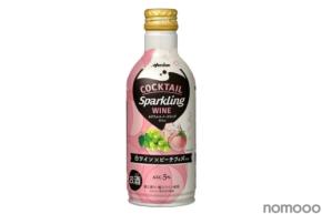 【桃果汁 × 白ワイン！】「カクテルスパークリングワイン 白ワイン×ピーチフィズ」新発売