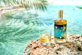 【沖縄の海からインスパイア！】日本米を使用したライスウイスキー「OKINAWA ISLAND BLUE EMERALD」発売