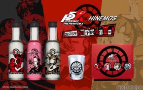 【ペルソナ5: The Phantom X × HINEMOS】「P5X×HINEMOS SPECIAL TASTING SET」予約販売開始