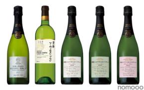 【日本ワインブランド!】「SUNTORY FROM FARM」新ヴィンテージ4種・新商品1種が数量限定新発売