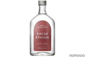 【新サイズ登場!】エシカルジン「CACAO ÉTHIQUE」「KYOTO PEPPER ÉTHIQUE」の200ml・700mlボトルが新発売