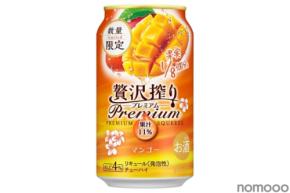 【マンゴー果実1/8個分の果汁を使用！】「アサヒ贅沢搾りプレミアム数量限定マンゴー」発売
