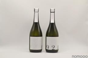 【お米のテロワールやヴィンテージを味わう!日本酒「YOGANSUの酒」の新酒】OKITA9241「無濾過生原酒 2025」「原酒一度火入れ 2025」販売