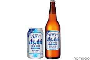 【5月発売時の好評を獲得!】「アサヒスーパードライ 冷涼辛口」が再び数量限定で発売