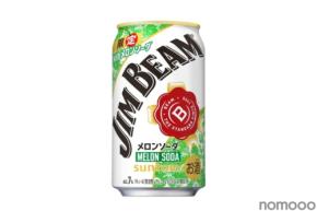 【世界No.1バーボンウイスキーから期間限定!】「ジムビーム〈メロンソーダ〉缶」新発売