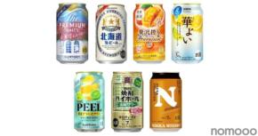 【7/12～7/18】夏の限定ビールや芳醇マンゴー、スモーキーハイボールも！今週発売の注目のお酒新商品まとめ