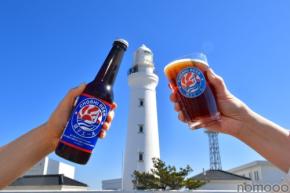 【魚に合うクラフトビール！】アンバーエール「銚子エール」が「すし銚子丸」全92店舗にて販売