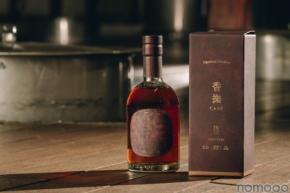 【日本酒熟成樽で10年！】江井ヶ嶋酒造の新たなシングルモルトジャパニーズウイスキー「香掬 日本酒カスク 10年」発売