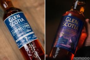 【ファン待望のアイテム！】キャンベルタウン「グレンスコシア」からポートワイン樽熟成の限定スコッチ2種が数量限定発売