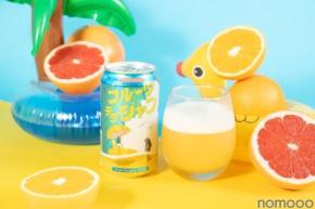 【暑い時期にぴったり！2種のフルーツ果汁の白ビール】「フルーツデタジャン」がファミマで数量限定販売