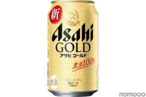 【約1カ月で100万箱を突破！人気ビールが新デザインに】「アサヒ ゴールド」がリニューアル発売