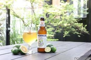 【すだち × かぼす！酸味がテーマのクラフトビール】「SPRING VALLEY BREWERY BREWERS LINE #2 サワーツイストラガー」発売