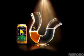 【ビールだけ飲むと倒れるグラス！】「ふらつくビアグラス by よなよなエール」予約販売開始