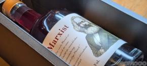 【マルクスの思想を飲む！？ラベルに一節を配置】クラフトリキュール「Marxist（マルキスト）」発売