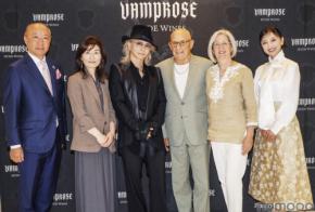 HYDEが理想の味わいを追求！ワインブランド「VAMPROSE - HYDE WINES -」誕生、カリフォルニアシリーズを飲んでみた