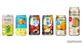 【8/9～8/22】一足先に秋の味覚を堪能！今週発売の注目のお酒新商品まとめ