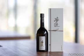 【能登復興支援特別限定酒！】ブレンデッド日本酒「夢造（ゆめづくり）」リリース