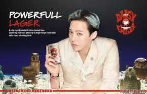 【G-DRAGONの世界観！】「常陸野ネストビール デイジーラガー」が日本版スペシャルパッケージで発売