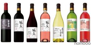 【長野県産ぶどう100%！】日本ワイン「ＳＵＮＴＯＲＹ ＦＲＯＭ ＦＡＲＭ」新ヴィンテージ7種が新発売