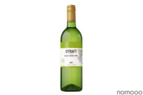 【柑橘 × クラフトマンシップ！】「甲州 西高橋 中澤園 CITRAFT（シトラフト）2025」発売
