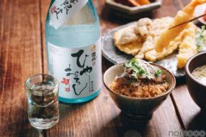 【秋の訪れとともに出荷！】秋季限定「菊水 純米吟醸 ひやおろし」発売