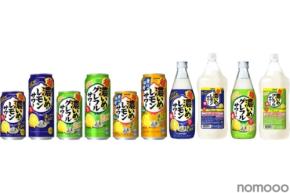 【サッポロ「濃いめ」が「超・濃いめ」に進化！】ブランドリニューアル発売
