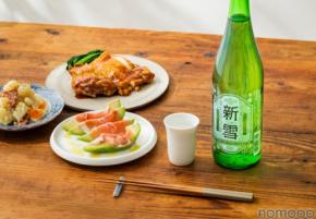 【現代の食卓のための新定番!】日本酒「新雪(しんせつ)720ML瓶詰」新発売