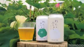 【綿の花から生まれたクラフトビール！？】「わたのぶりゅ～ White Label / Green Label」発売