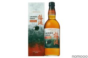 【スモーキーな香りの限定品！】「サントリー梅酒〈山崎蒸溜所貯蔵梅酒〉リッチアンバースモーキー２０２６」新発売