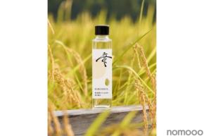 【魚沼産コシヒカリの日本酒！】精米歩合90%の「廣新 飯米醸造」が発売