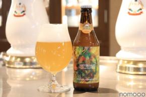 【1年に1度しか造れないビール!】「富士桜高原麦酒 Hopfen-Sauer~Fresh Hop 2026~」販売
