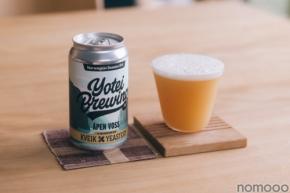【ノルウェーの酵母メーカーと協力！】クラフトビール「ÅPEN VOSS（オーペンヴォス）Norwegian Session IPA」限定発売