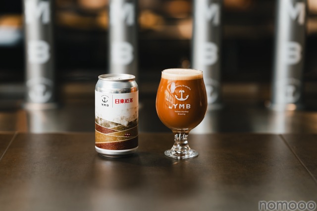 【見た目はロイヤルミルクティー!】日東紅茶100周年記念クラフトビール「CHA-GASUMI -茶霞-」発売