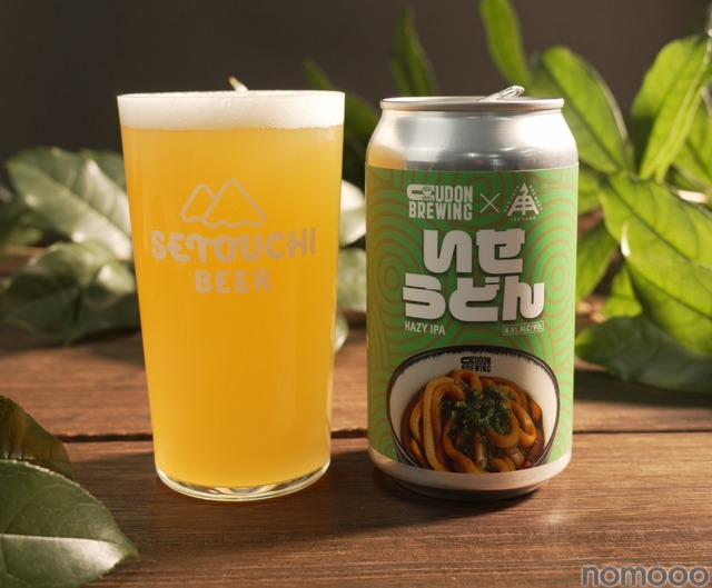 【うどんがテーマの「UDON BREWING」から限定ビール!】「いせうどん HAZY IPA」発売