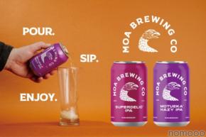 【ニュージーランドのクラフトビール!】「SUPERDELIC IPA(スーパーデリックIPA)」「MOTUEKA HAZY IPA(モトゥエカヘイジーIPA)」新発売