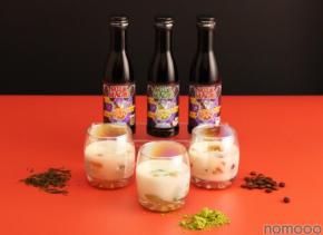 【牛乳で割るとゼリーになる!?】「MILKMAGIC ほうじ茶 / 抹茶 / コーヒー」新発売