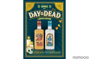 【伝統の「死者の日」を称える初の限定コレクション!】プレミアムテキーラ「オルメカ」より発売