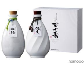 【有田焼の人間国宝とその孫が監修！】本格焼酎「創業百十周年記念 百十寿（ひゃくじゅじゅ）」限定発売