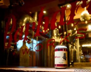 【コラボならではのAMERICAN IPA！】クラフトビール「NEO CLASSIC」発売