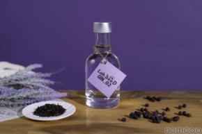 【紅茶とラベンダーを使ったクラフトジン！】「Lab. SeeD（ラボ シード）GIN_02」新発売