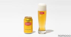 【シュマッツが届ける「本物」のドイツビール!】「シュマッツ ジャーマンピルスナー缶」新発売