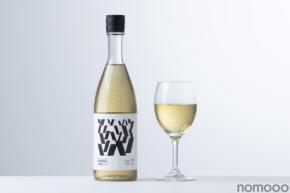 【スパイス × 発酵の実験酒!】新しい祝い酒「Gekkeikan Studio no.8」限定発売