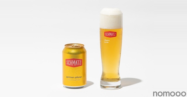 【シュマッツが届ける「本物」のドイツビール!】「シュマッツ ジャーマンピルスナー缶」新発売