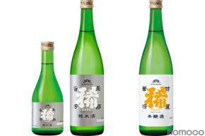 【独自酵母による唯一無二の味わい！】「菊正宗　稀 純米」「菊正宗　稀 本醸造」が新発売
