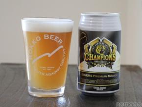 【阪神タイガース2連覇！】「Tigers Premium Kölsch リーグ優勝記念ビール2026」発売