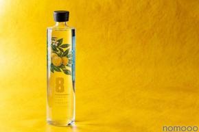 【湘南ゴールドのクラフトジン！】「NUMBER EIGHT GIN 2026 Gold Edition」限定発売